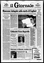 giornale/CFI0438329/1995/n. 148 del 25 giugno